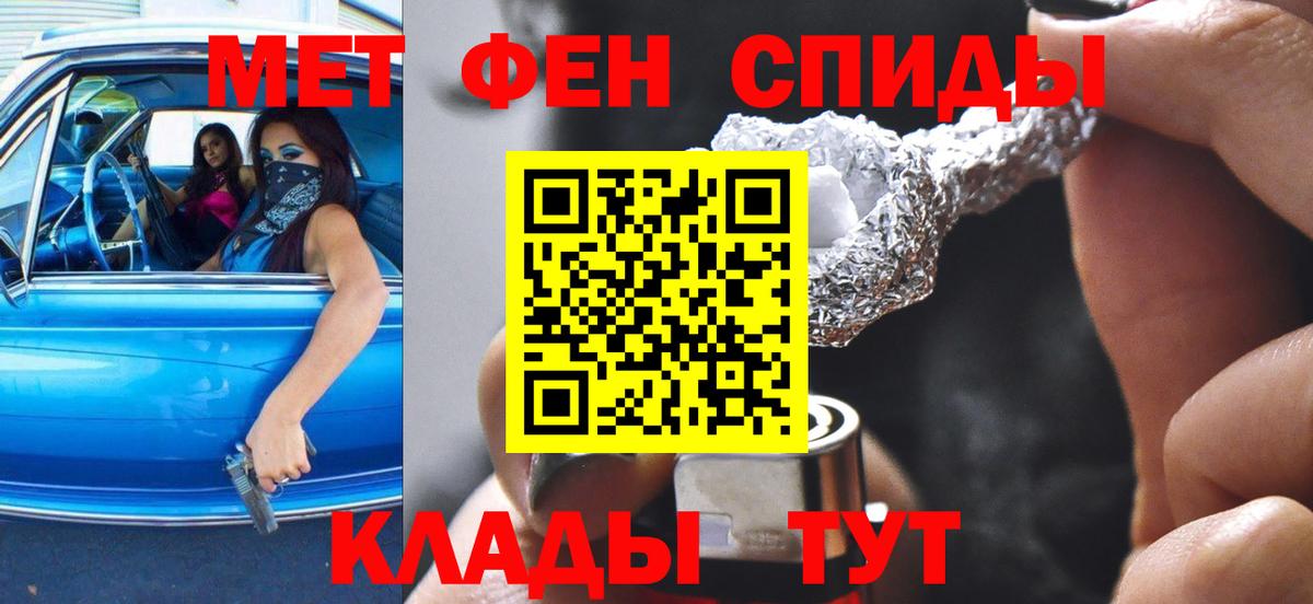 Кимры  АМФ VHQ  Вход с VPN 