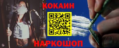 круглые Краснокаменск