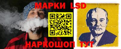 соль курить ск Краснодар