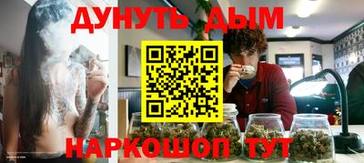круглые Краснокаменск