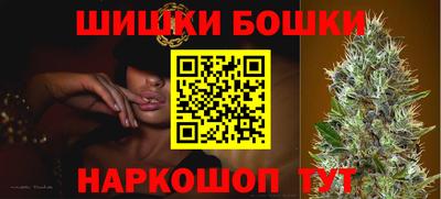 мефедрон VHQ Краснознаменск