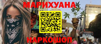 круглые Краснокаменск
