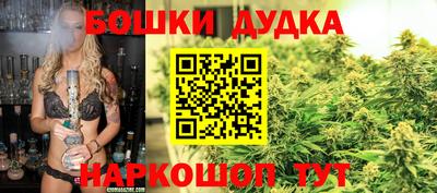 мефедрон VHQ Краснознаменск
