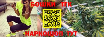 мефедрон VHQ Краснознаменск