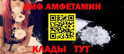 круглые Краснокаменск