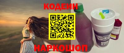 соль курить ск Краснодар