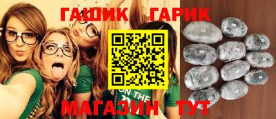 мефедрон VHQ Краснознаменск